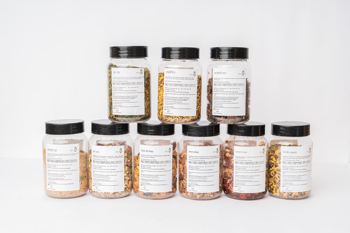 Pack of 9 (All Mukhwas)