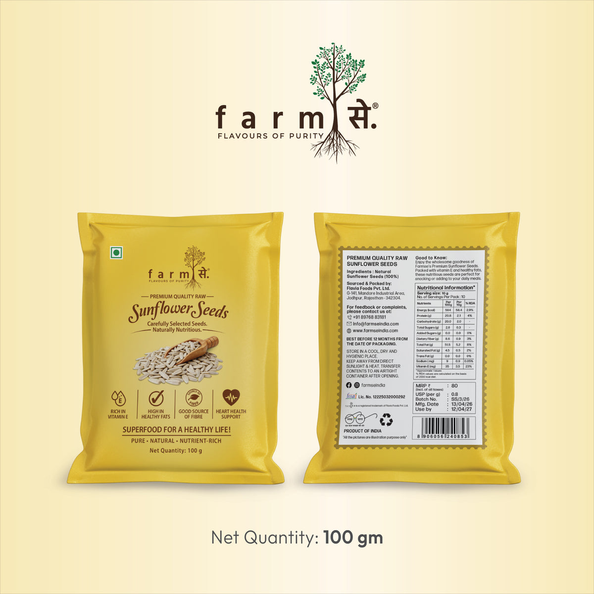 FarmSe Four Seeds Combo