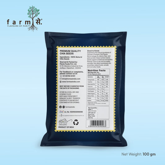 Chia Seeds 100 Grams