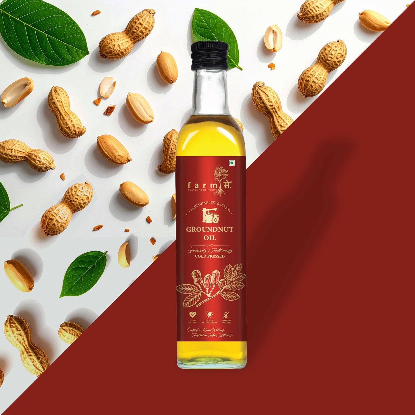 Groundnut Oil