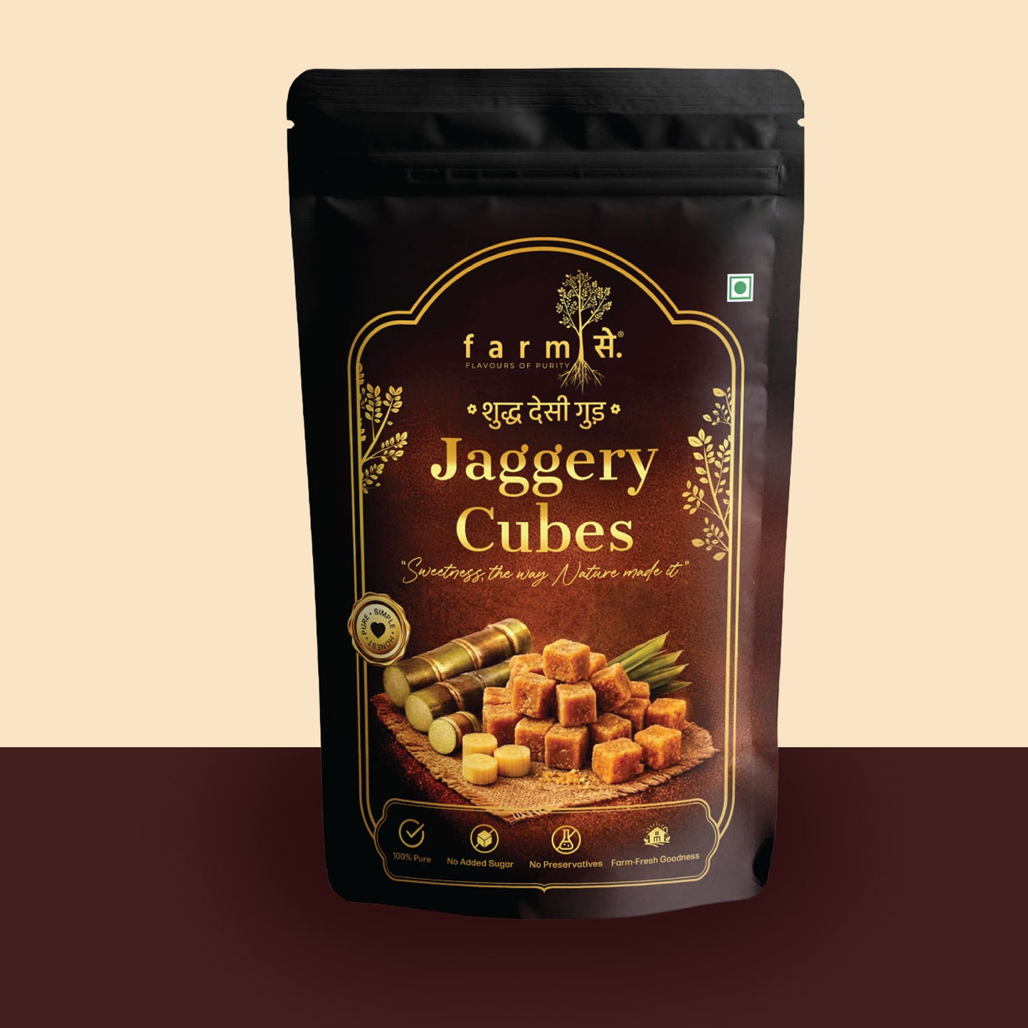 Jaggery Cubes