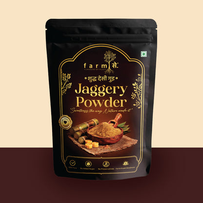 Jaggery Powder