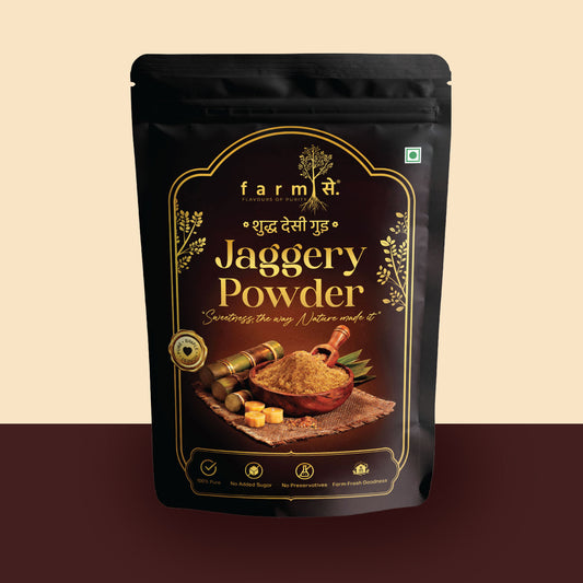 Jaggery Powder