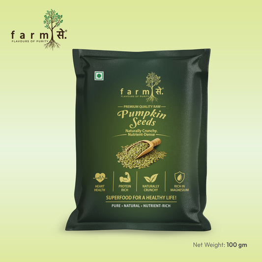 Pumpkin Seeds 50 Grams
