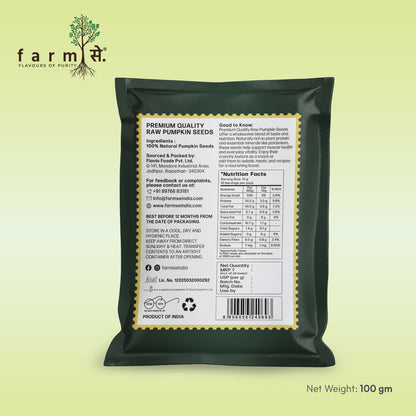 Pumpkin Seeds 50 Grams