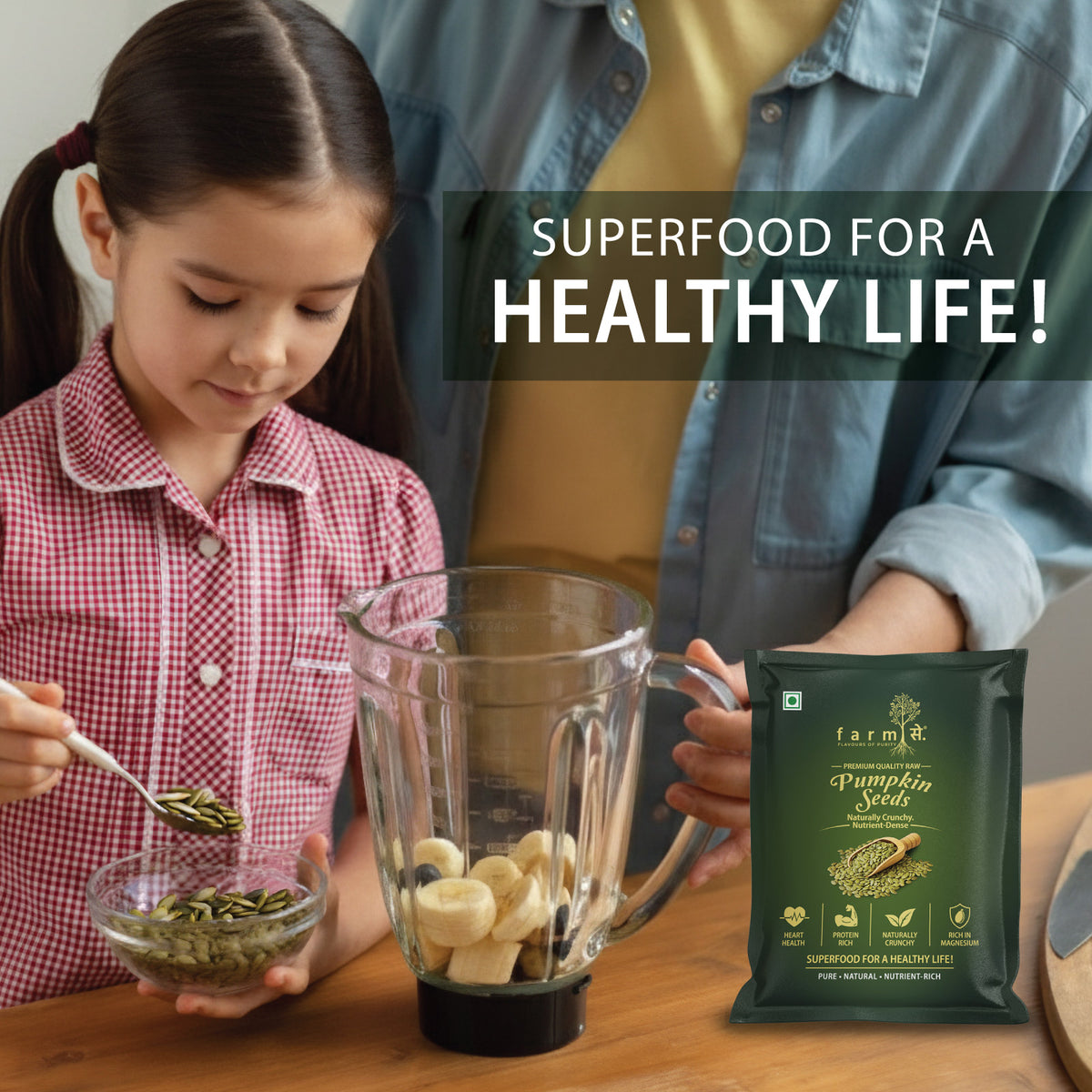 Pumpkin Seeds 50 Grams