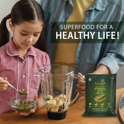 Pumpkin Seeds 50 Grams