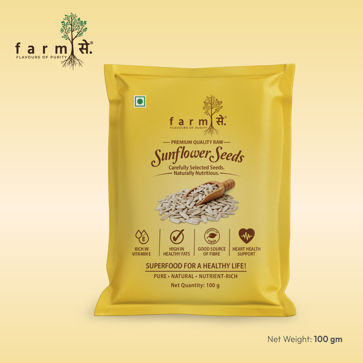 Sunflower Seeds 100 Grams