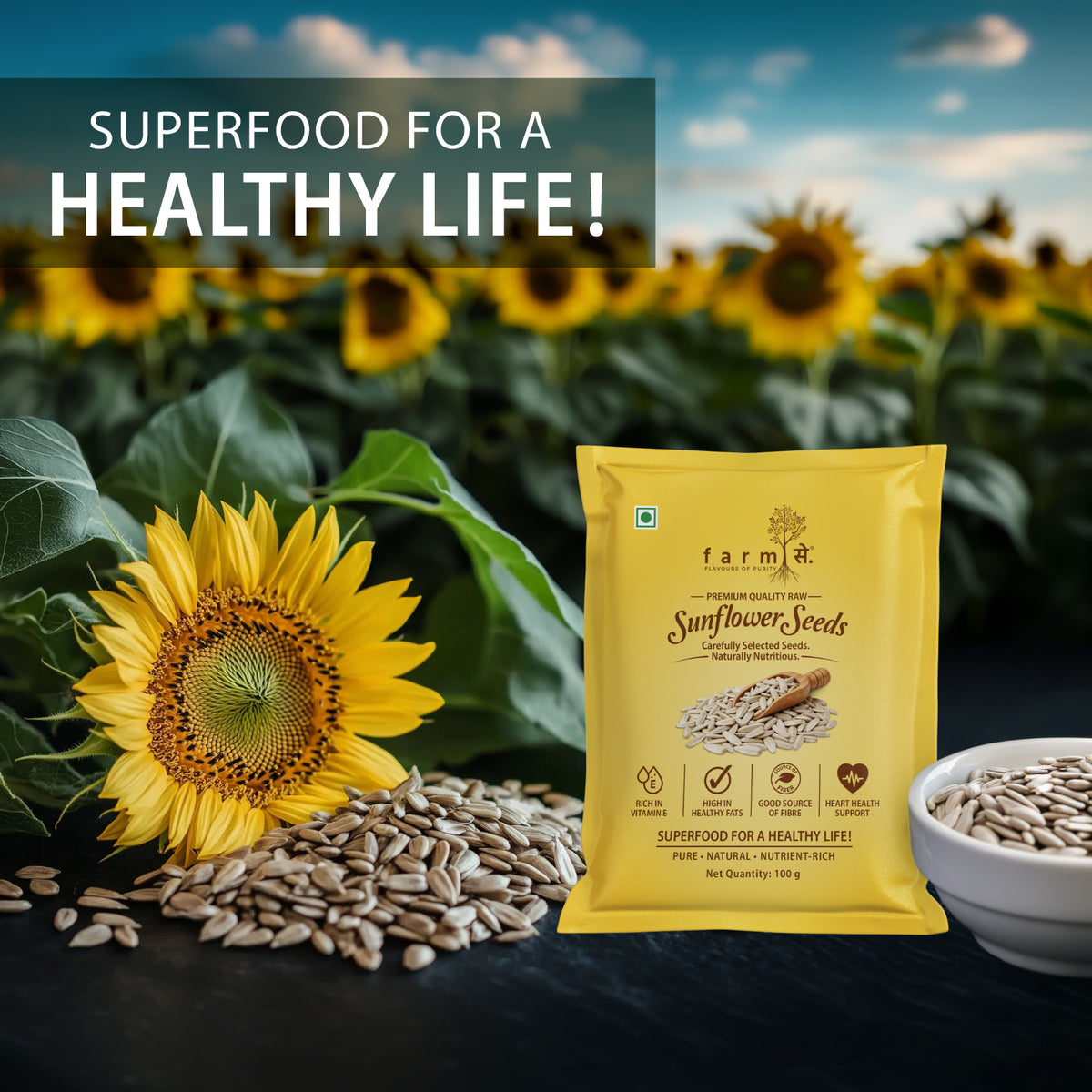 Sunflower Seeds 100 Grams