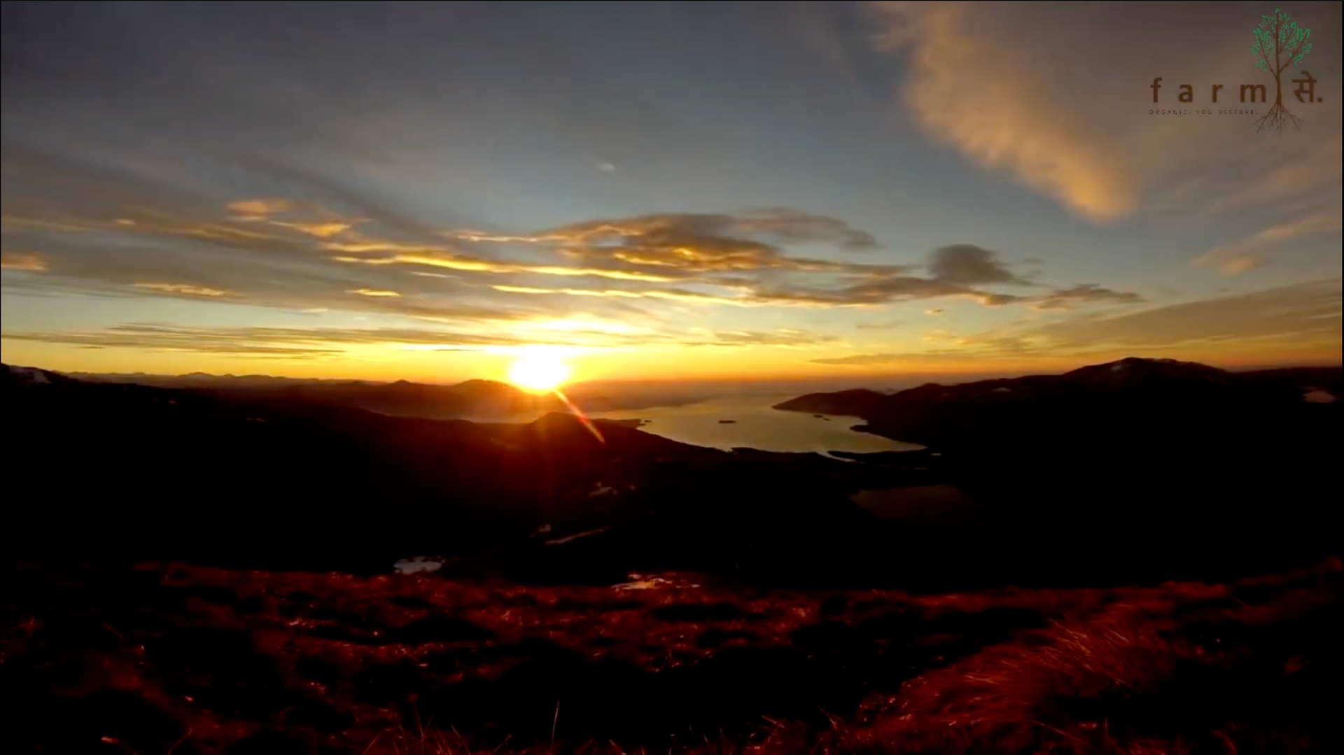 Load video: Farm Pe farm Se