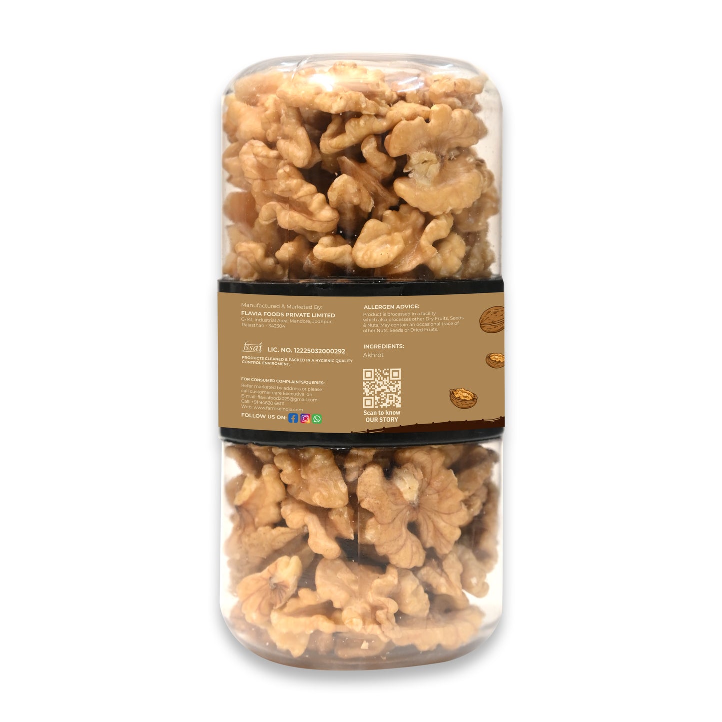 Farmse Walnut 200 Gm (Khaas Akhrot)